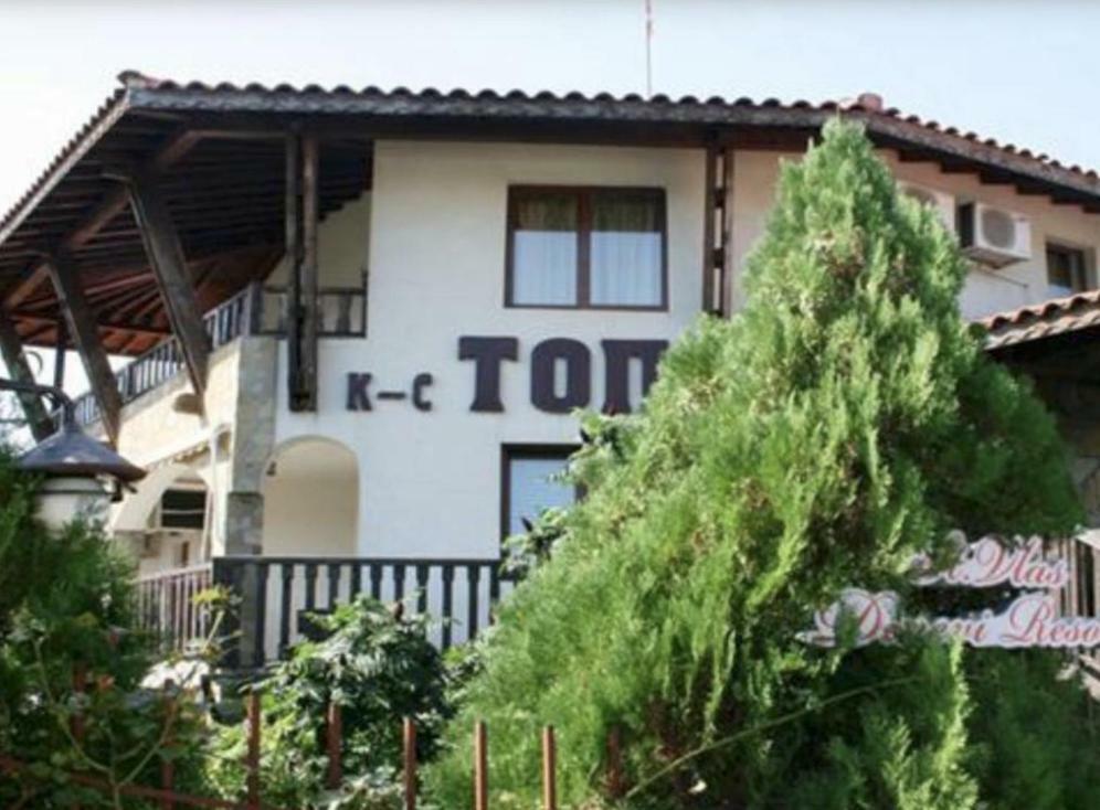 Комплекс «Топ» سفيتي فلاس المظهر الخارجي الصورة